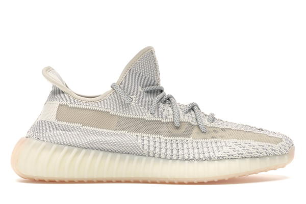 adidas-Yeezy-Boost-350-V2-Lundmark